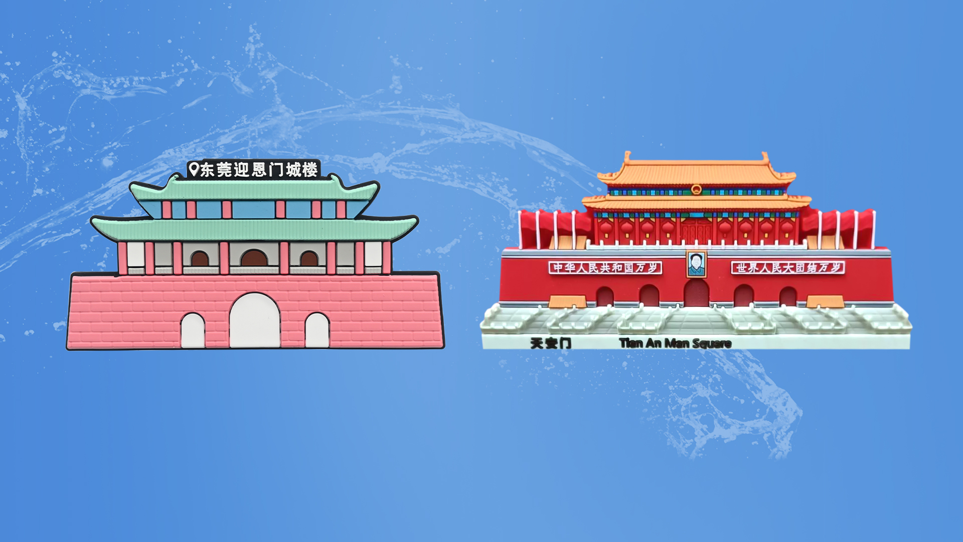 Ggpoker官网集团RFID硅胶腕带工厂专业定造NFC硅胶文创留想品硅胶冰箱贴源头厂家