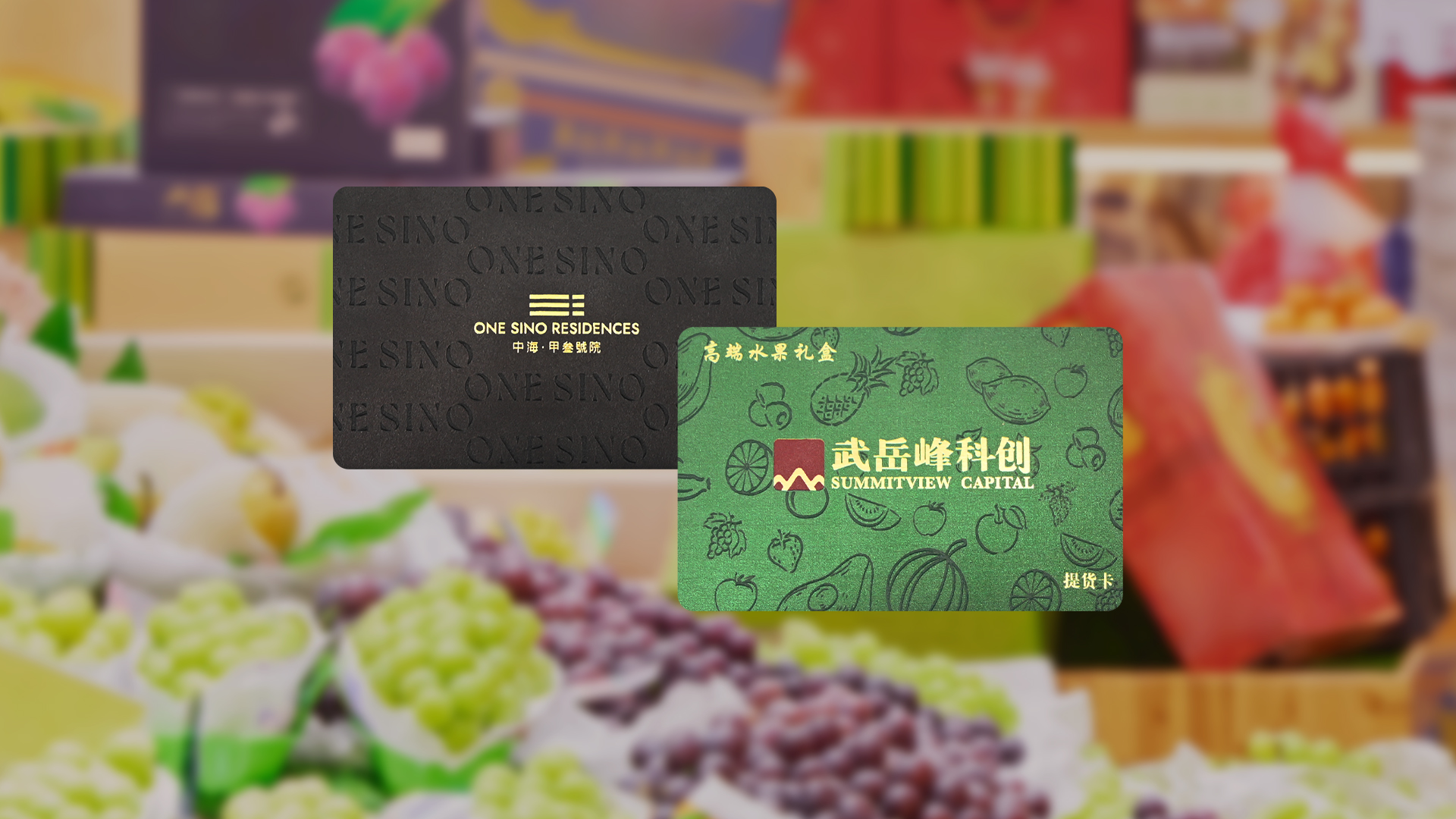 Ggpoker官网集团RFID智能卡源头工厂专业定造智能卡鎏金边UV浮雕印刷卡