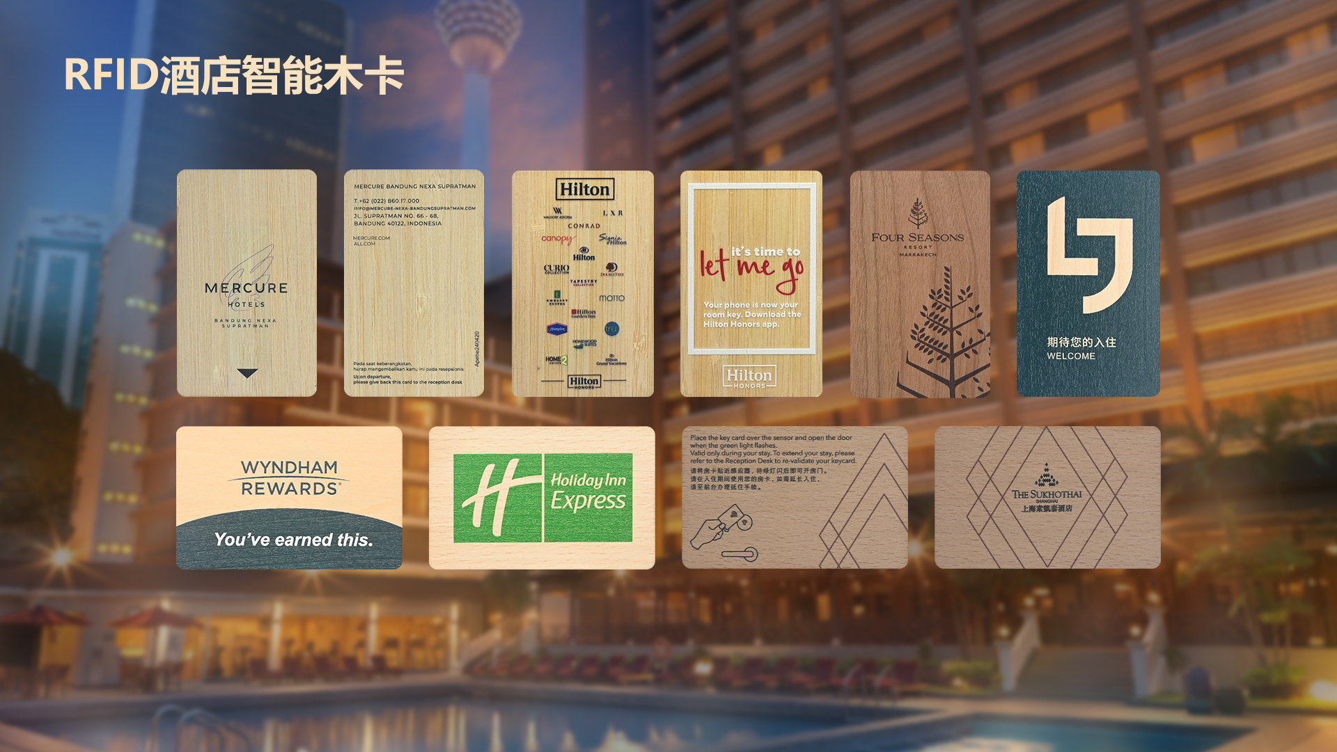 天然与科技的交响：Ggpoker官网集团智能木卡工厂沉新界说高端酒店木卡