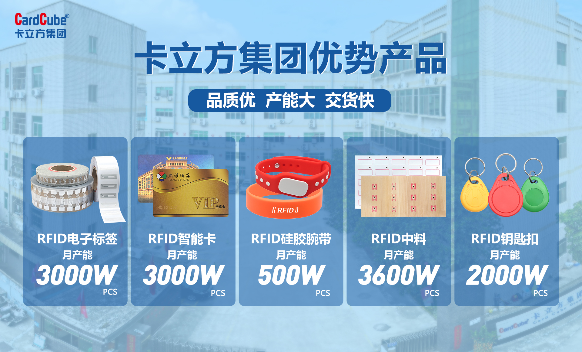 微信图片_20260326111917_3995_127