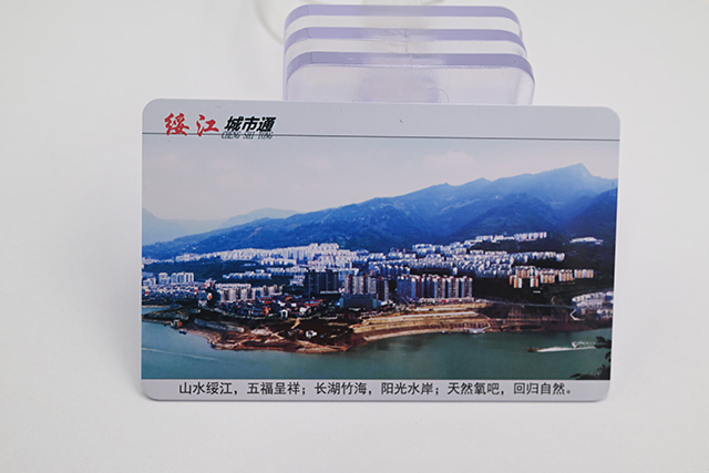 M1芯片卡道理，M1卡造作