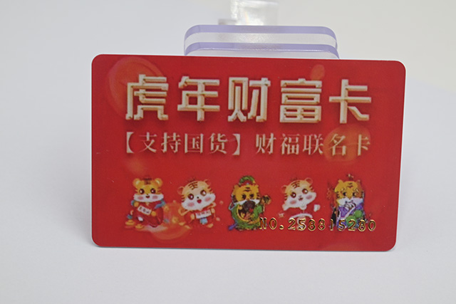 复造门禁卡只有2秒，违法吗？